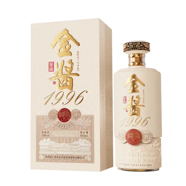 醬酒定制
