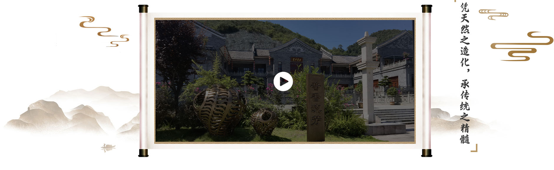 關于我們
